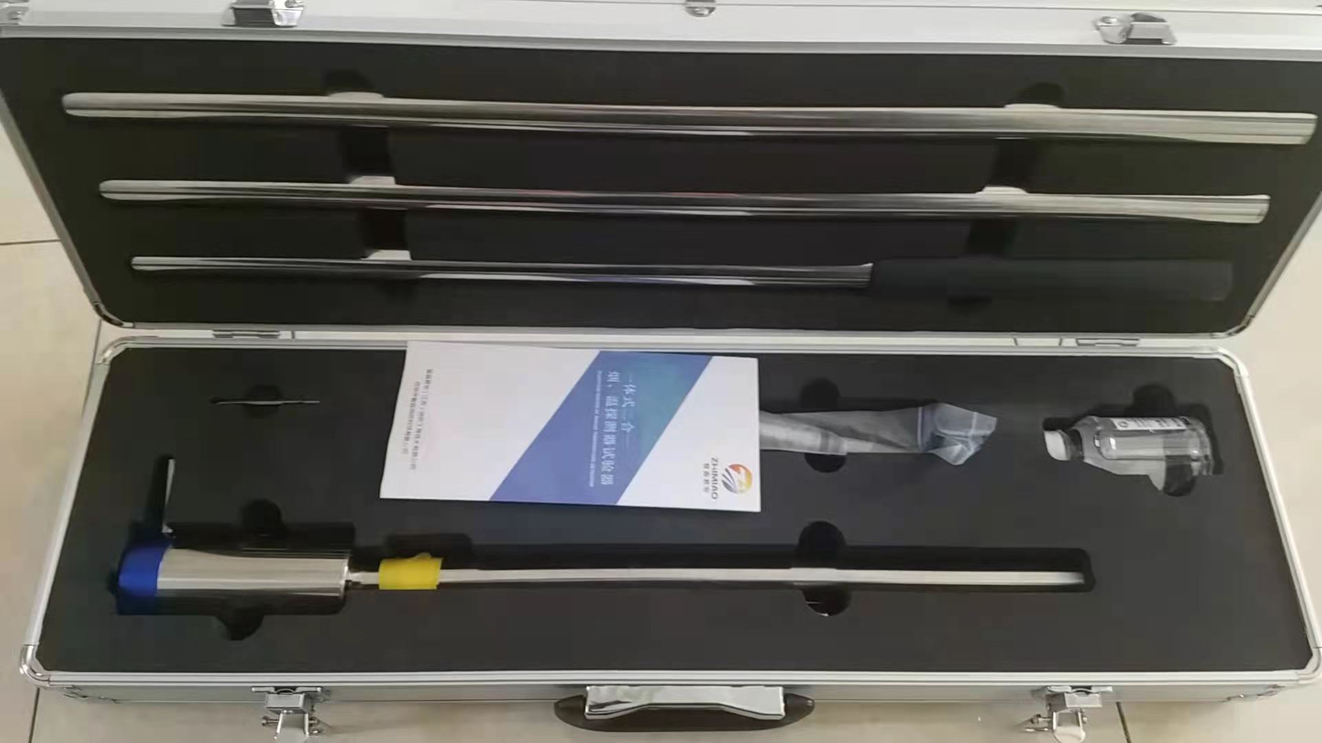 吉林消防测试烟枪|二合一消防烟枪使用说明