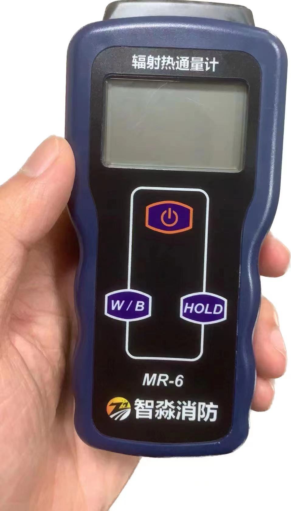 吉林智淼辐射热通量计MR-6-消防安全评估设备