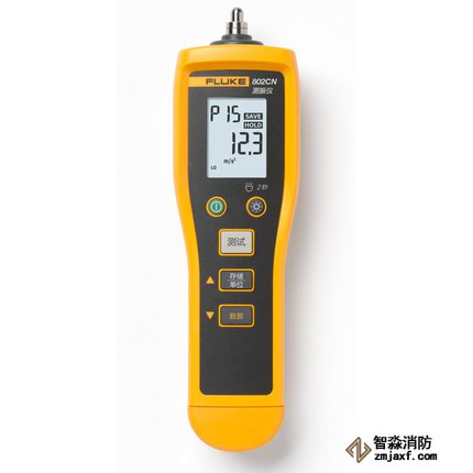 吉林美国福禄克Fluke 805振动速度检测仪