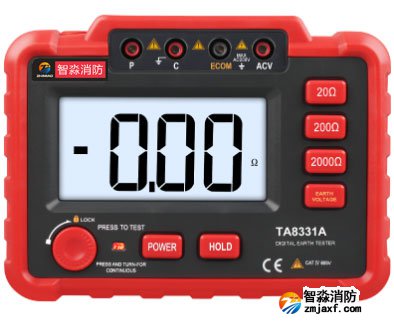 吉林智淼TA8331A接地电阻测量仪,数字接地电阻测量仪