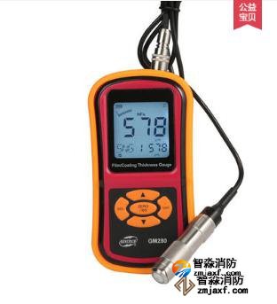 吉林涂层测厚仪防雷装置检测专用