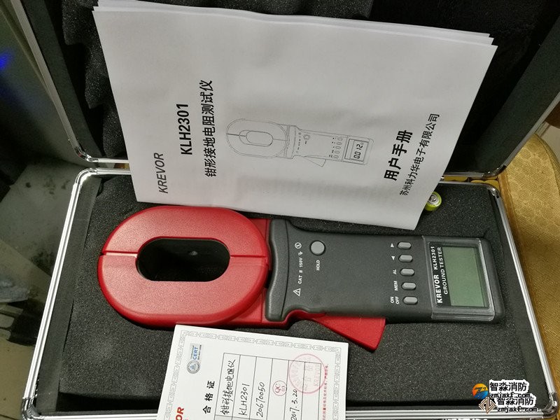 吉林环路电阻测试仪